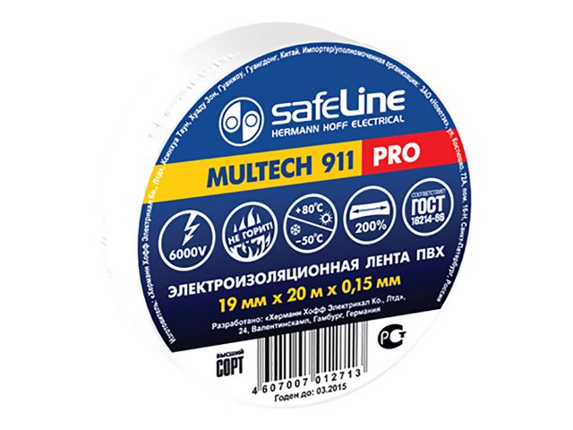 изолента Safeline 19ммХ20м белый