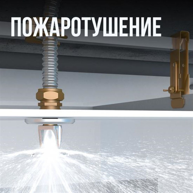труба гофрированная  из нерж. стали SS304 STAHLMANN 15А неотожженная 100м