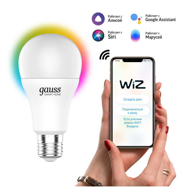 лампа GAUSS Smart Home 8,5Вт E27 LED 806Лм 2700/6500К A60 RGBW диммиро