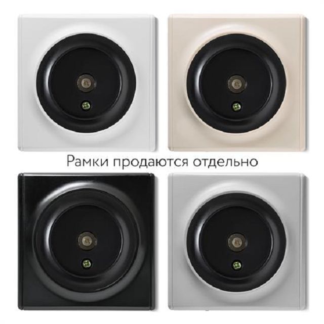 розетка 1 пост ONEKEYELECTRO Florence TV антенная чёрный