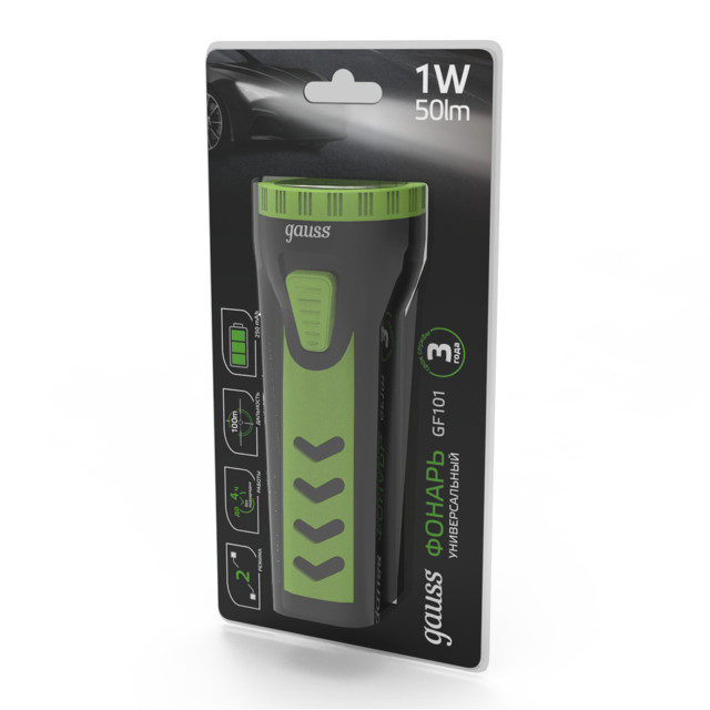 фонарь ручной GAUSS GFL101 1Вт LED 50Лм 250mAh