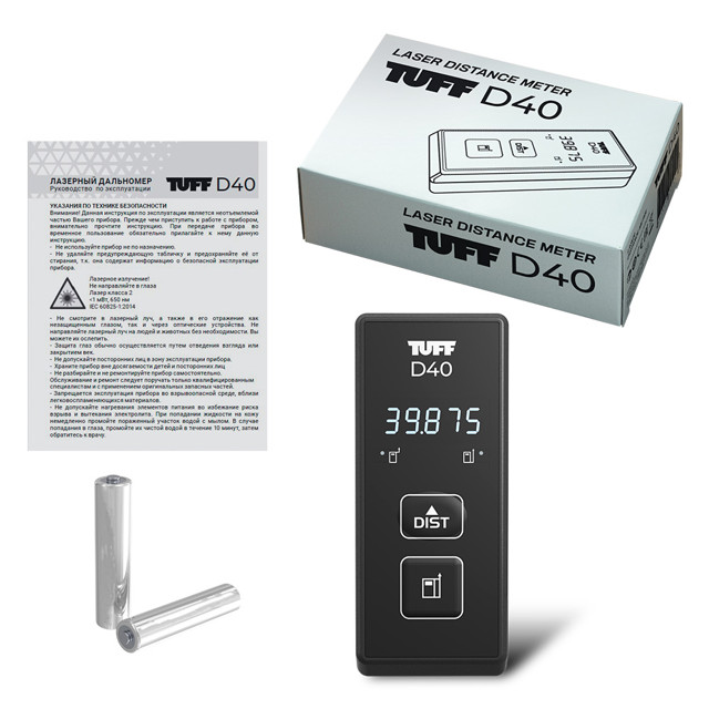 лазерный дальномер TUFF D40 40м