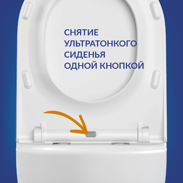 комплект инсталляции CERSANIT Link Pro Brasko Smart 40см 3в1 унитаз клавиша хром