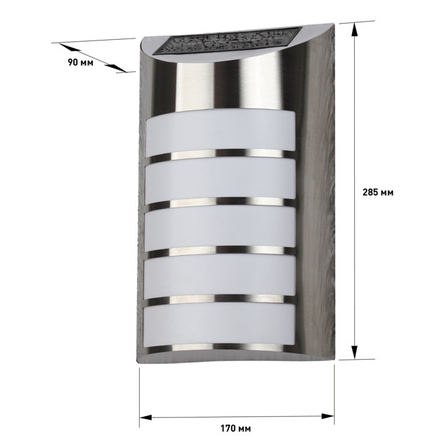 светильник фасадный ЭРА на солнечной батарее 5LED 17Лм сталь