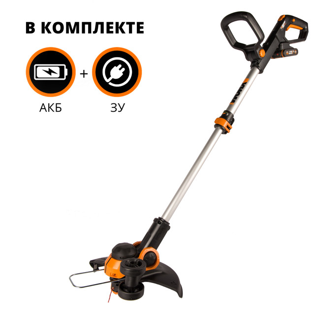 триммер аккумуляторный WORX WG163E.2 с ЗУ