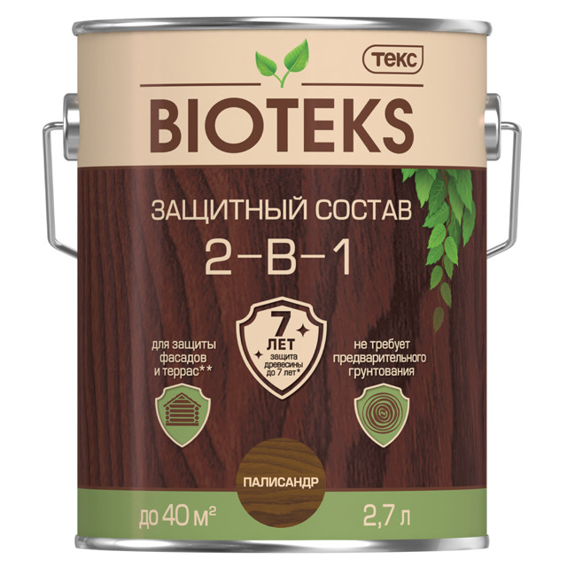 средство деревозащитное TEKC Bioteks 2-в-1 2,7л палисандр, арт.700008208