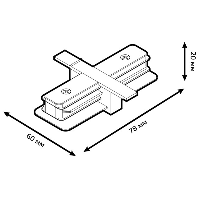 коннектор GAUSS для встраиваемых трековых шинопроводов прямой I  белый