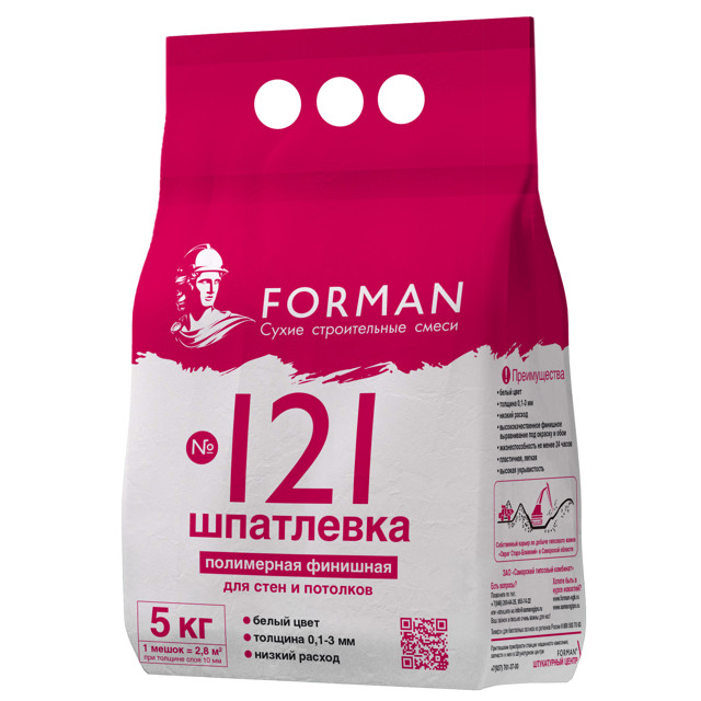 шпатлевка полимерная для внутр.работ FORMAN 121 финишная легкая ручн. 5кг