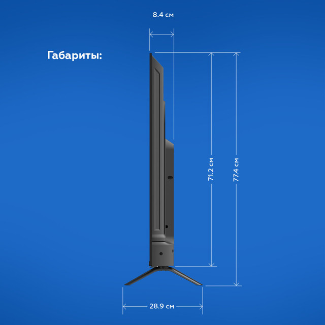 телевизор BQ 55FSU38B 55" Ultra HD Smart TV черный