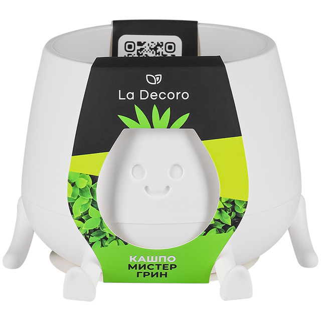 кашпо Мистер Грин 0,6л d10 белый кашпо Мистер Грин 0,6л d10 белый
