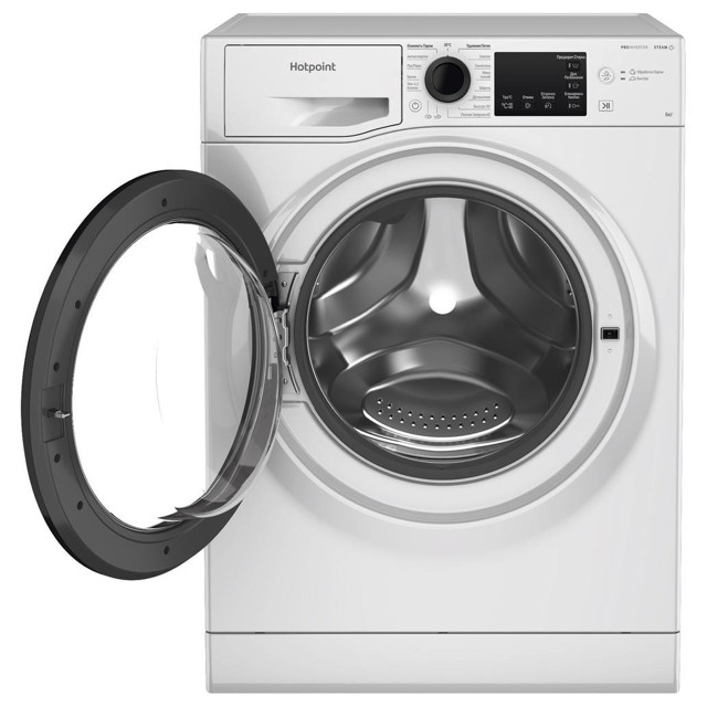 машина стиральная HOTPOINT-ARISTON NSB 6039 K VE RU 6кг/1000об/42,5см белый