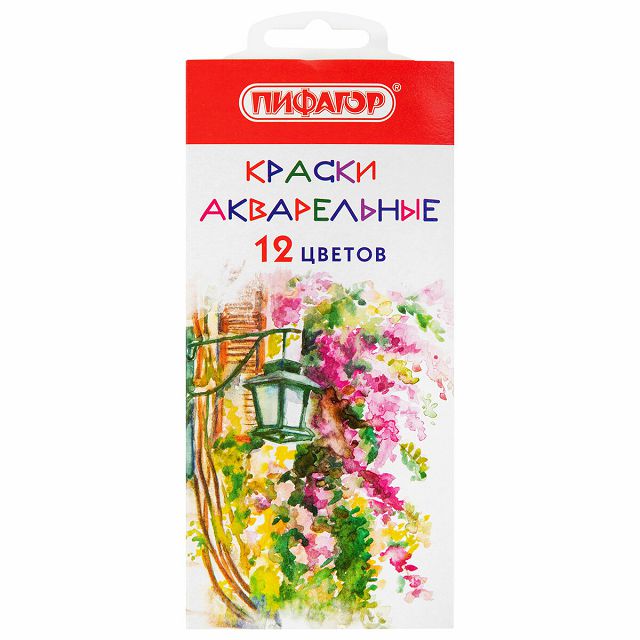 акварель ПИФАГОР 12цв медовые круглые кюветы