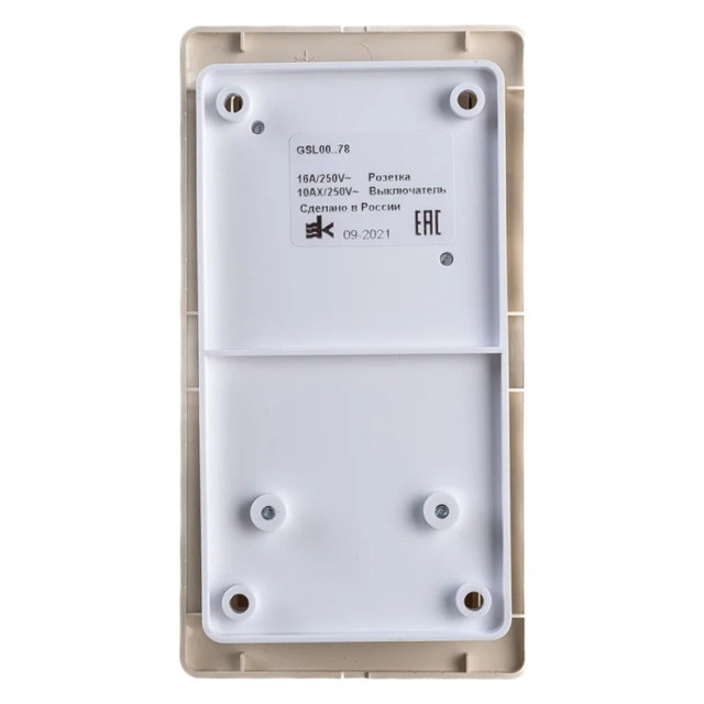 блок 3-клавишный выключатель и розетка SCHNEIDER ELECTRIC Glossa c/з бежевый