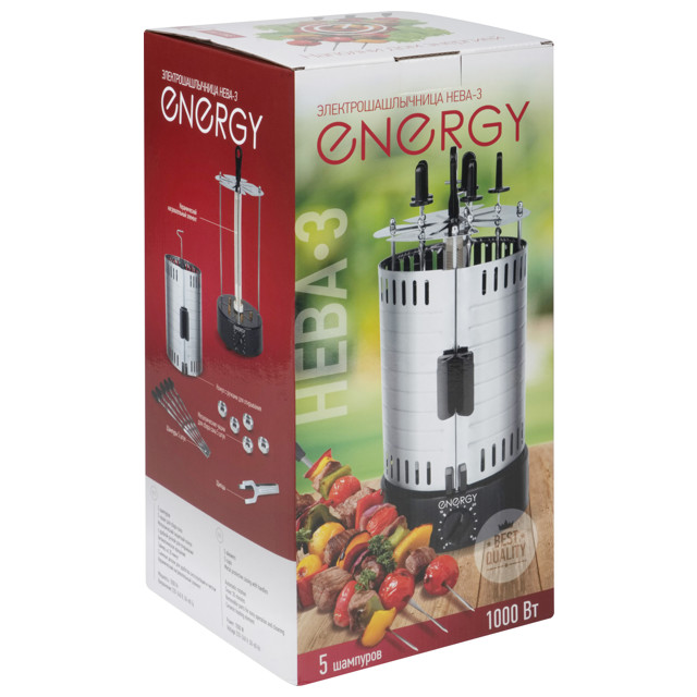 электрошашлычница ENERGY Нева-3 1000Вт 5шампуров