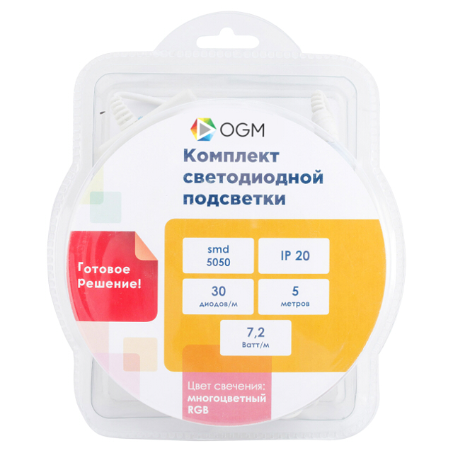 лента светодиодная комплект OGM 12В 36Вт 5050 30д/м IP20 5м RGB