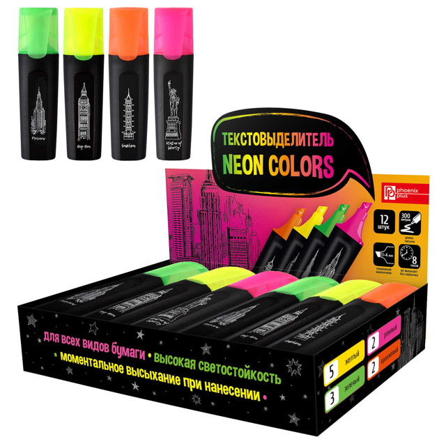 текстовыделитель Neon colors в ассортименте