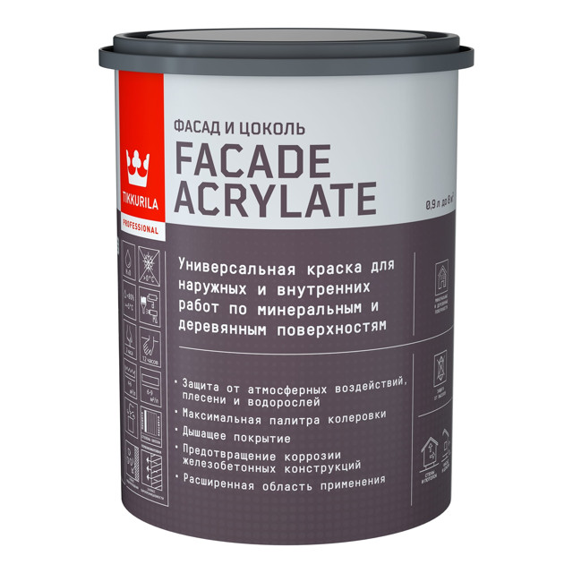 краска акрилатная фасадная TIKKURILA Facade Acrylate база A 0,9л белая, арт.700012339