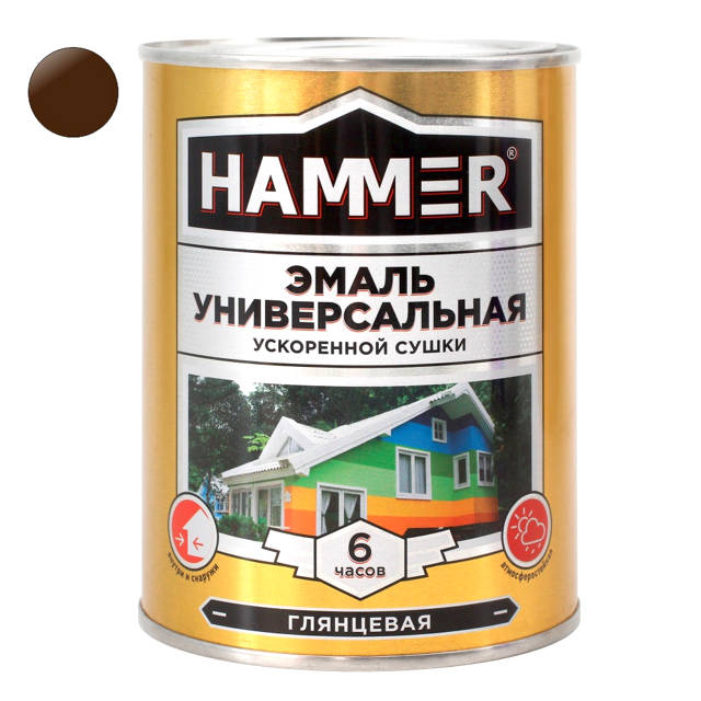 эмаль алкидная HAMMER ускоренной сушки 0,9кг шоколадная, арт.ЭК000135038