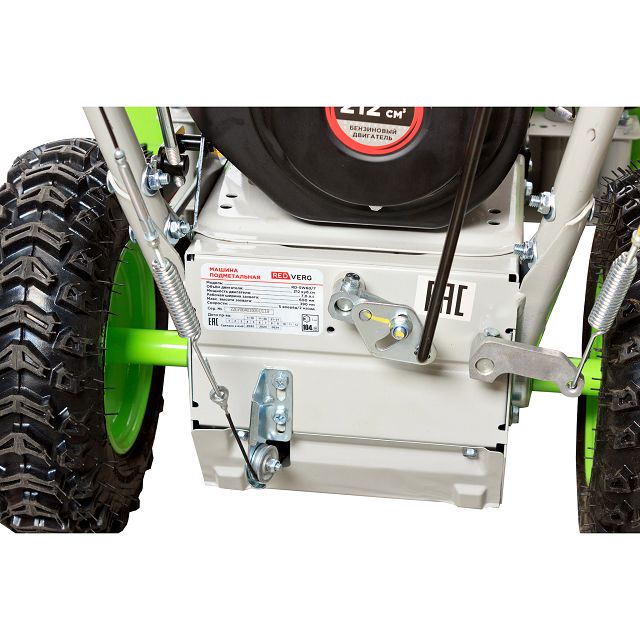 машина подметальная RedVerg RD-SW60/7