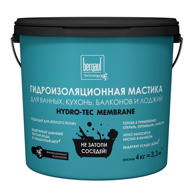 мастика гидроизоляционная BERGAUF Hydro-Tec Membrane U 4кг, арт. Hydro-TecMemb4