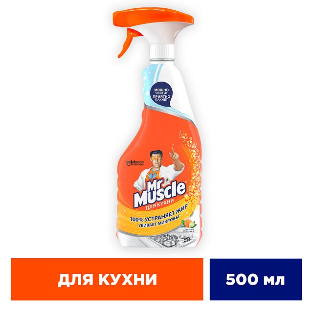 средство чистящее МИСТЕР МУСКУЛ 5в1 Энергия цитруса для кухни 500мл спрей