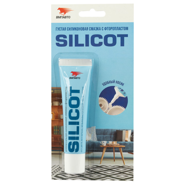 смазка силиконовая SILICOT универсальная 30г