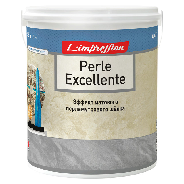 покрытие декоративное LIMPRESSION Perle excellente с эффектом матового шёлка 2,5л, арт.150-460