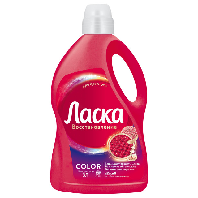гель для стирки ЛАСКА Color 3л