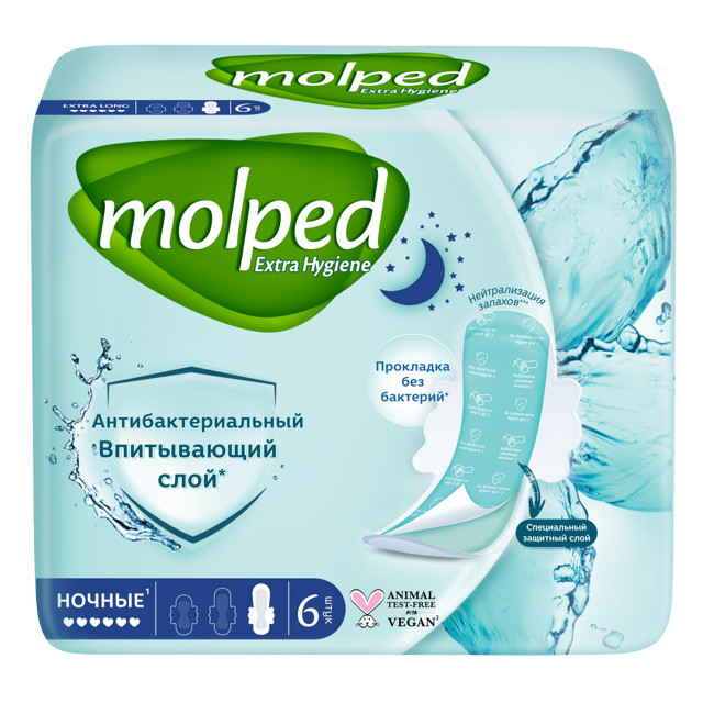 прокладки MOLPED Extra Hygiene Ночные антибактериальные 6шт