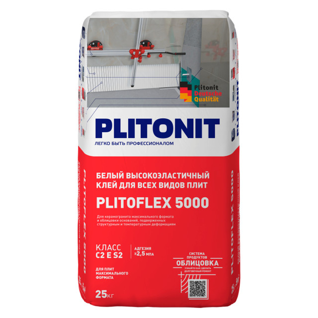 клей плиточный PLITONIT PLITOFLEX 5000 высокоэластичный 25кг