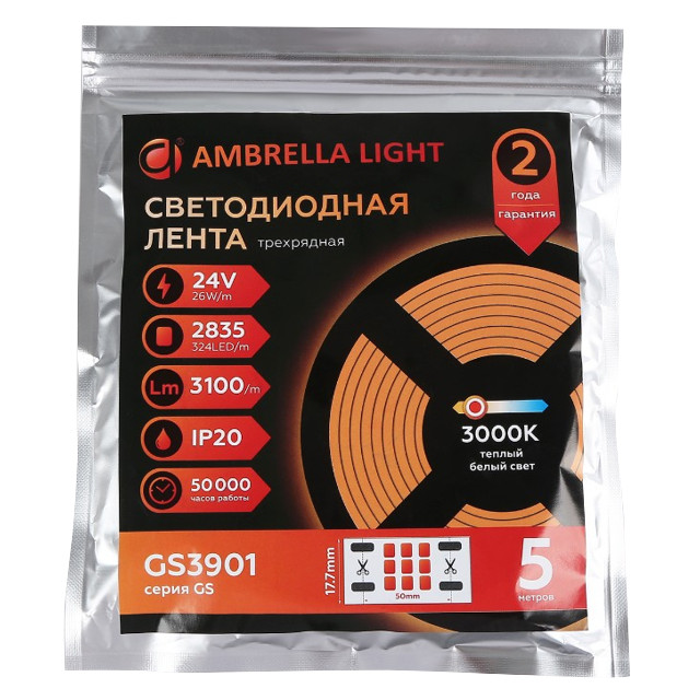лента светодиодная AMBRELLA 26Вт/м 3100Лм/м 3000К IP20 5м теплый белый