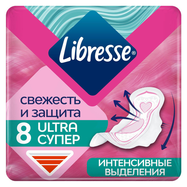 прокладки LIBRESSE Ultra Супер 8шт