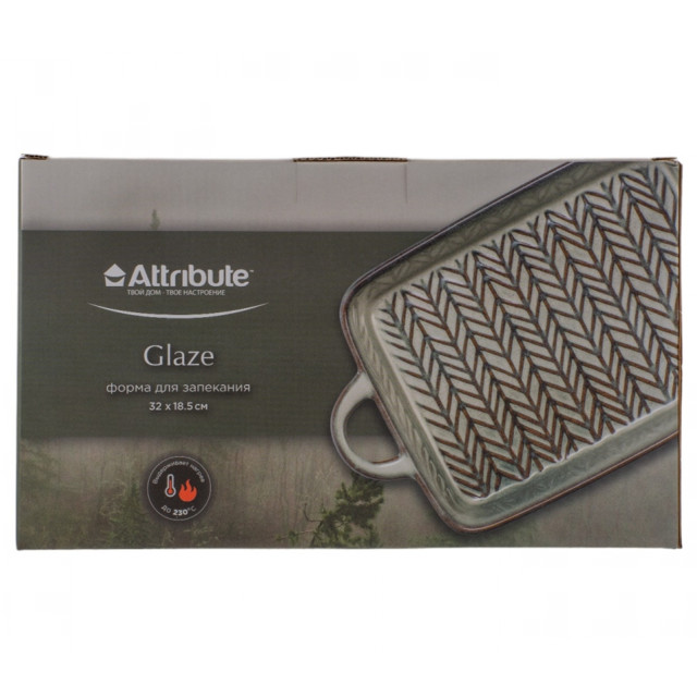 форма для запекания антипригарная ATTRIBUTE Glaze 32x18,5x4см 1,8л прямоугольная, с ручками, керамика