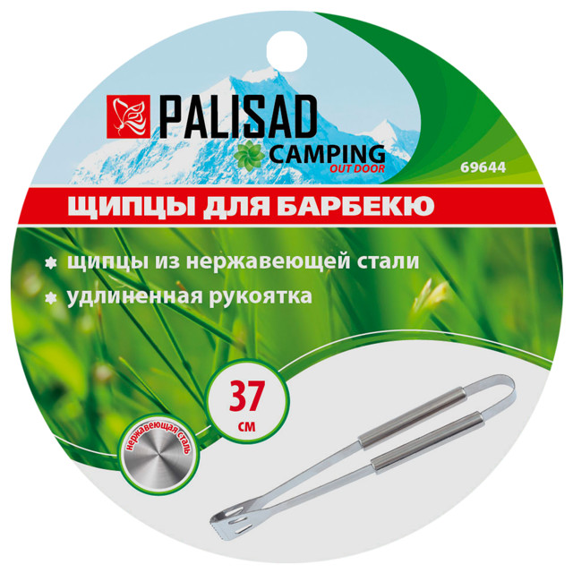щипцы  для барбекю PALISAD 37см нержавеющая сталь