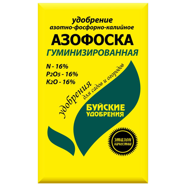 удобрение Азофоска (азотно-фосфорно-калийное) 0,9кг