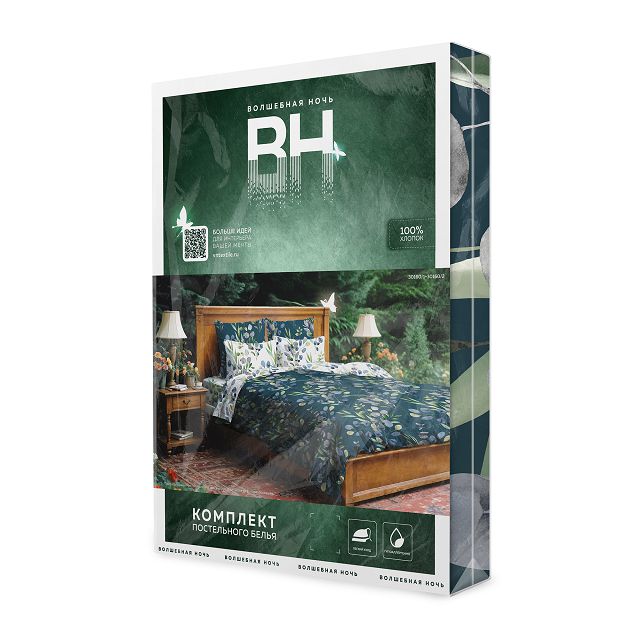 постельное белье 1,5сп ВОЛШЕБНАЯ НОЧЬ Rainy Garden перкаль 2 нав.50x70см, арт.925626