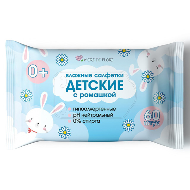 салфетки влажные MORE DE FLORE с ромашкой 60шт детские