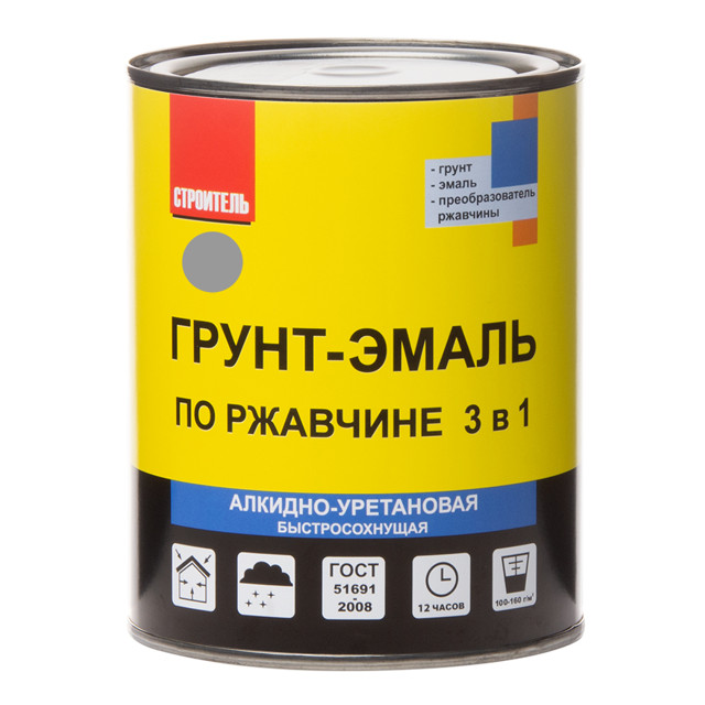 грунт-эмаль алкидная СТРОИТЕЛЬ по ржавчине 0,8кг серая, арт.ГрЭ А 0,8 Сер.