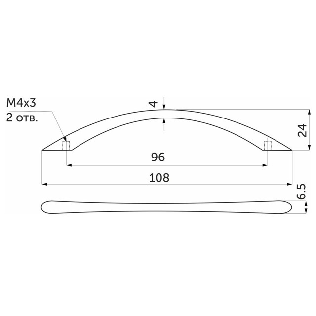 ручка-скоба BRANTE RS.1010.96.BK 96мм черный