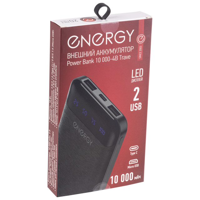 аккумулятор внешний ENERGY 4B Travel 10000мАч черный