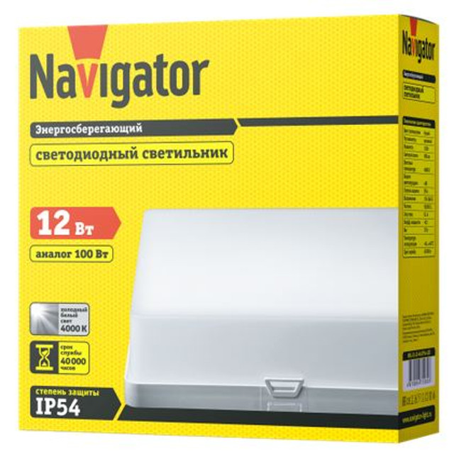 светильник светодиодный NAVIGATOR LED 12Вт 4000K 900Лм IP54 белый