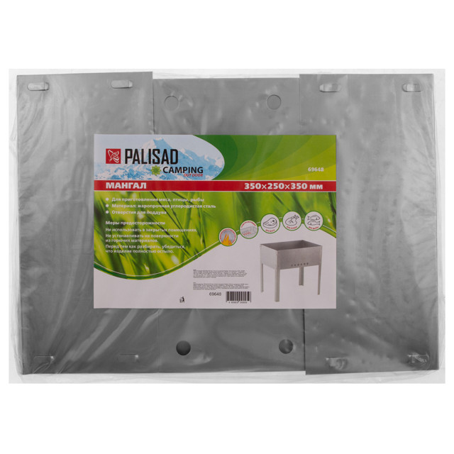 мангал разборный  PALISAD эконом 350x250x350мм