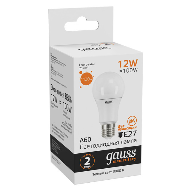лампа GAUSS Elementary 12Вт E27 LED 1130Лм 3000K A60 шар