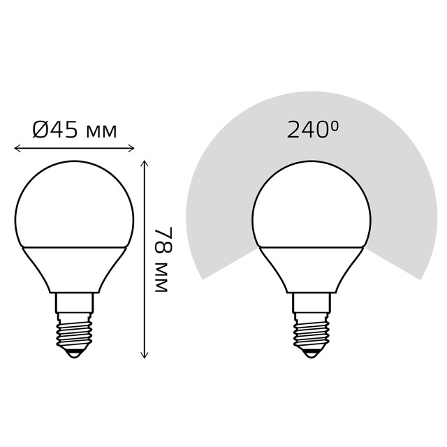 лампа Gauss Elementary 8Вт Е14 540Лм LED 4000К шар