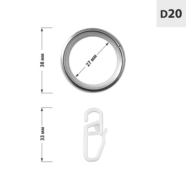 кольцо D20 стандартное ОСТ, сталь с крючком (уп.10шт), арт.22.22.0708