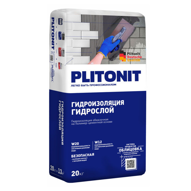 гидроизоляция полимер-цементная для внутр.работ PLITONIT ГидроСлой 20кг