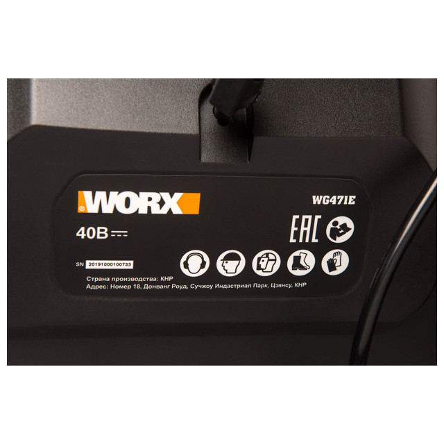 снегоуборщик аккумуляторный WORX WG471E