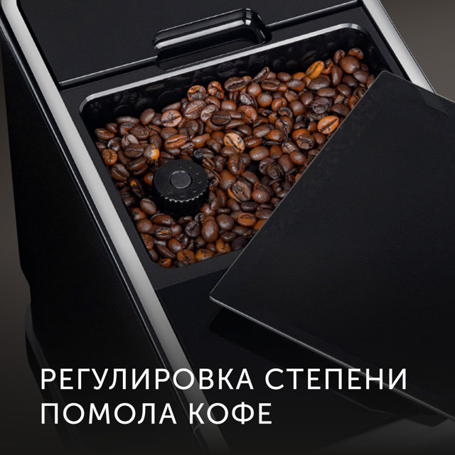 кофемашина RED SOLUTION RCM-1550 1470Вт 19 Бар черный/серый