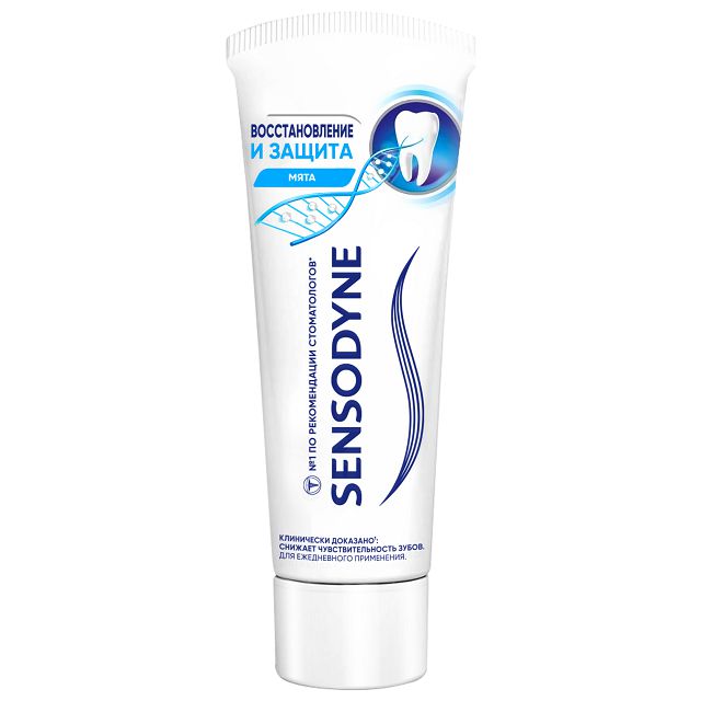 паста зубная SENSODYNE Восстановление и Защита, 75 мл