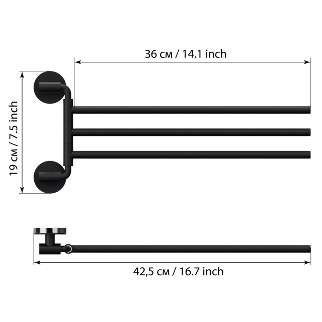полотенцедержатель тройной поворотный FORA Lord черный